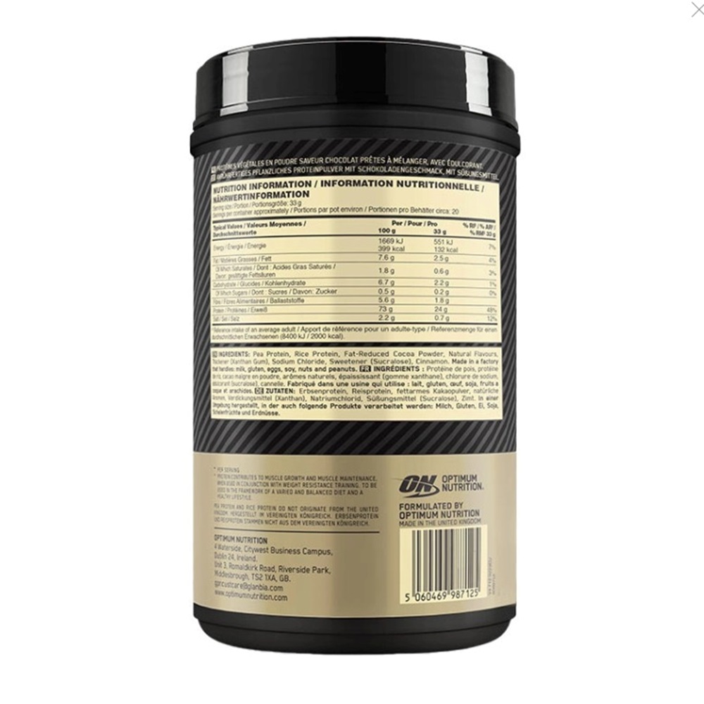 Optimum Gold Standard Plant Protein Double Çikolata 684 Gr