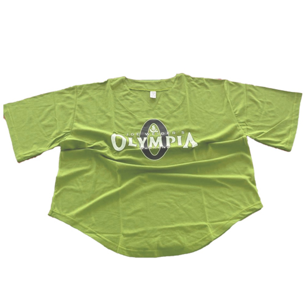 H Sport Oversize Tişört - Light Haki - XL